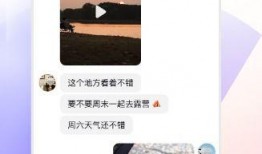 看片直播app下载手机软件,一键下载，畅享海量影视资源