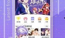 看动漫免费,免费畅享的奇幻之旅