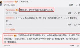 吃瓜最新爆料视频网站,最新爆料视频网站深度解析