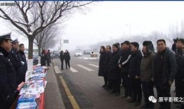 原平吃瓜最新事件爆料新闻,最新爆料揭露惊人内幕